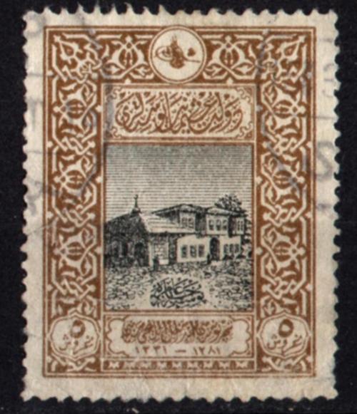 Osmanlı Pul (op1310)
