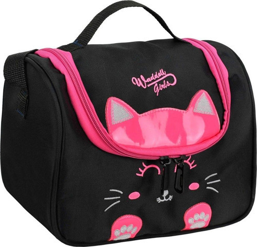 Kapitone Kedi Termal Beslenme Çantası - Kız Çocuk - Siyah Pembe