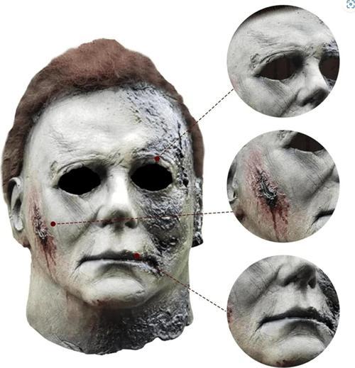 Michael Myers Lateks Maske - Michael Myers Et Maske Kafaya Tam Geçmeli