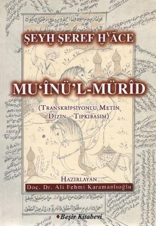 Mu'inü'l Mürid