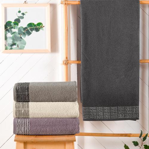 Home Line 50x90 Armürlü Havlu 1 Parça-Antrasit