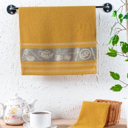 Home Himmel 2 li Kurulama Bezi 40x60 Cm-Hardal