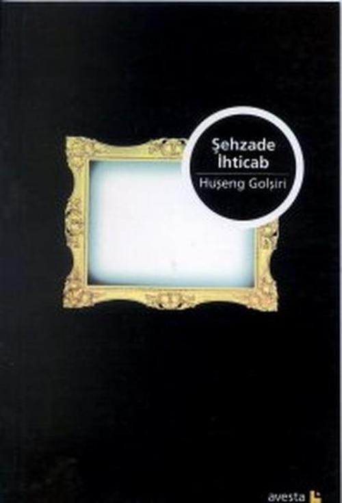 Şehzade İhticab