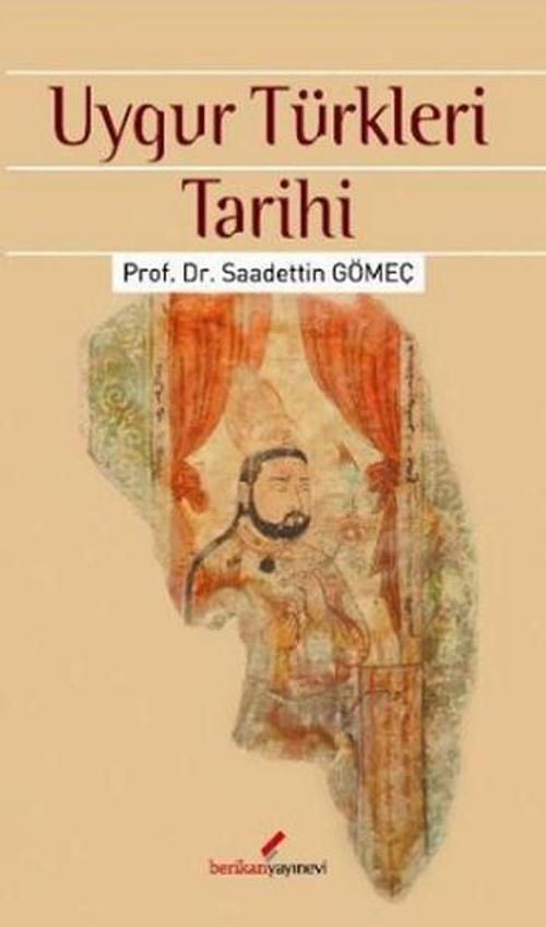 Uygur Türkleri Tarihi