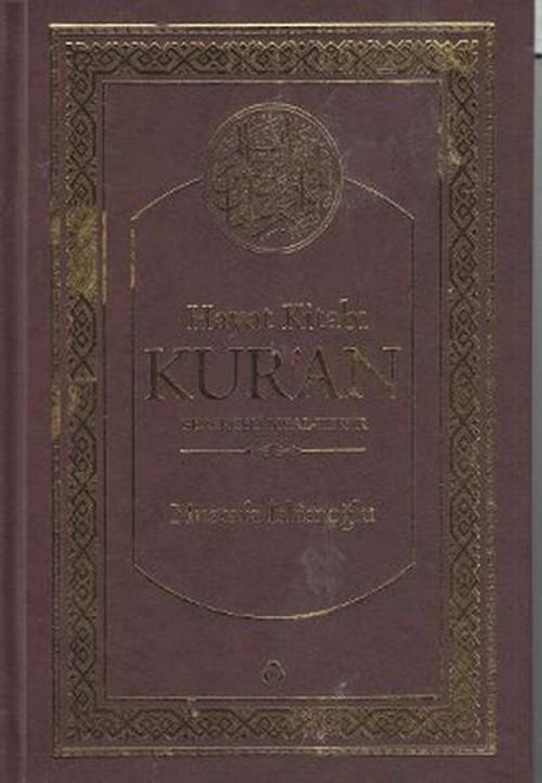 Hayat Kitabı Kur'an (Hafız Boy)