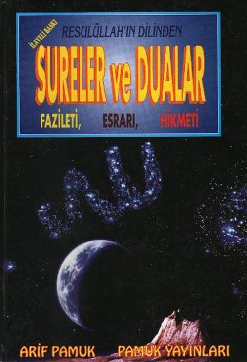 Sureler Ve Dualar İlaveli (Büyük Boy Lüks Cilt) (Dua-031)