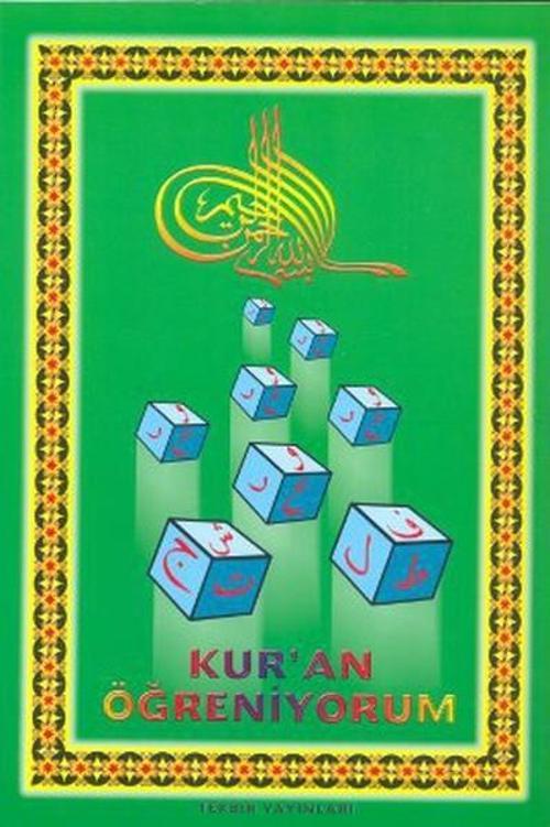 Kur'an Öğreniyorum (Orta Boy)