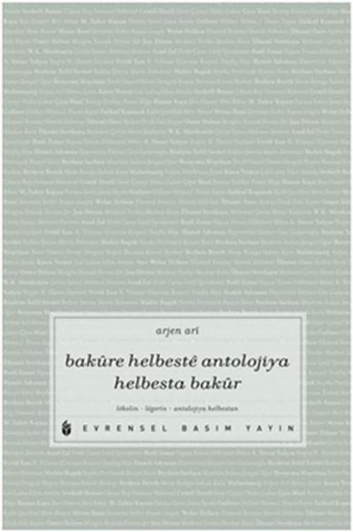 Bakure Helbeste Antolojiya Helbesta Bakur