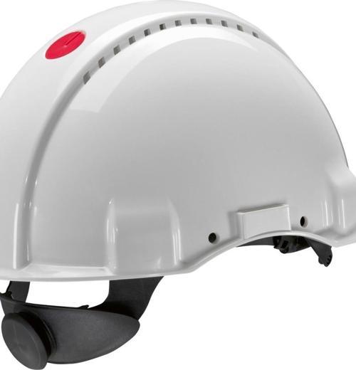 G3000 Peltor Beyaz Havalandırmalı Vidalı Baret