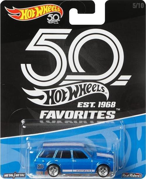 Premium 50. Yıl Özel -  'Datsun Bluebird 510 Wagon 5/10 FLF36