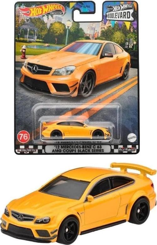 Premium Boulevard ''76'' - '12 Mercedes-Benz C 63 AMG Coupe Black Series HKF23