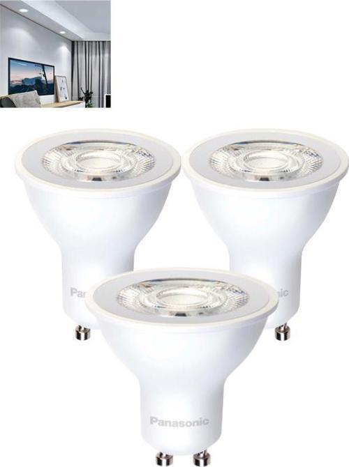 4W (50W) Led Spot Ampul Beyaz 6500K - 3 Adet Avize Çanak Lamba