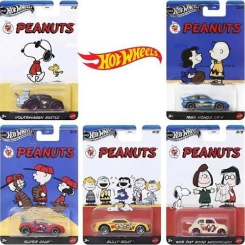 Silver Series Peanuts 5'li Set