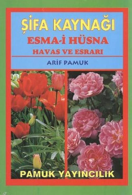 Şifa Kaynağı Esma-i Hüsna - Büyük Boy (Dua-043/P14)