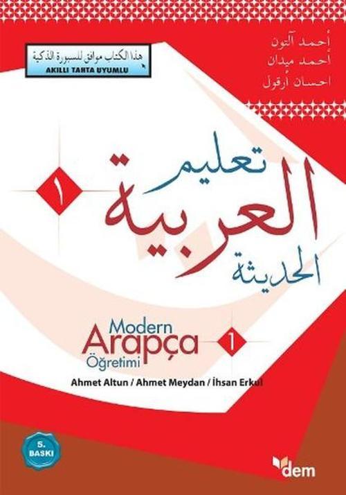 Modern Arapça Öğretimi-1