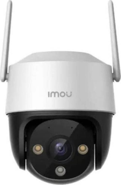  Imou IPC-K7CP-5H1WE 5 Mp Dış Ortam Pt Ip Güvenlik Kamerası (Cruiser Se+)
