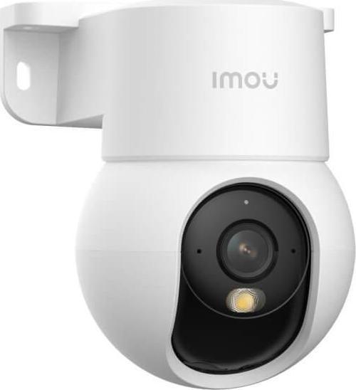 IPC-K2MP-5H1WE Ranger Mini 5MP 3.6 mm Sabit Lensli Wi-Fi PT İç Ortam IP Güvenlik Kamerası