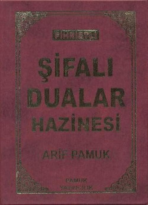 Fihristli Şifalı Dualar Hazinesi (Dua-114/P16)
