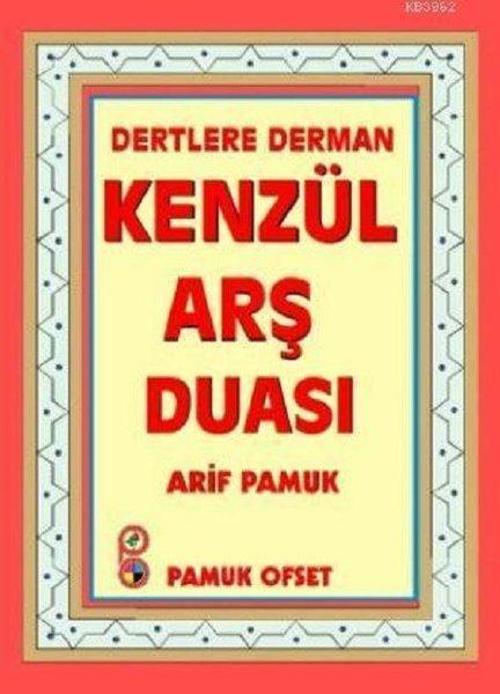 Kenzül Arş Duası Havas ve Esrarı (Dua-009/P7)