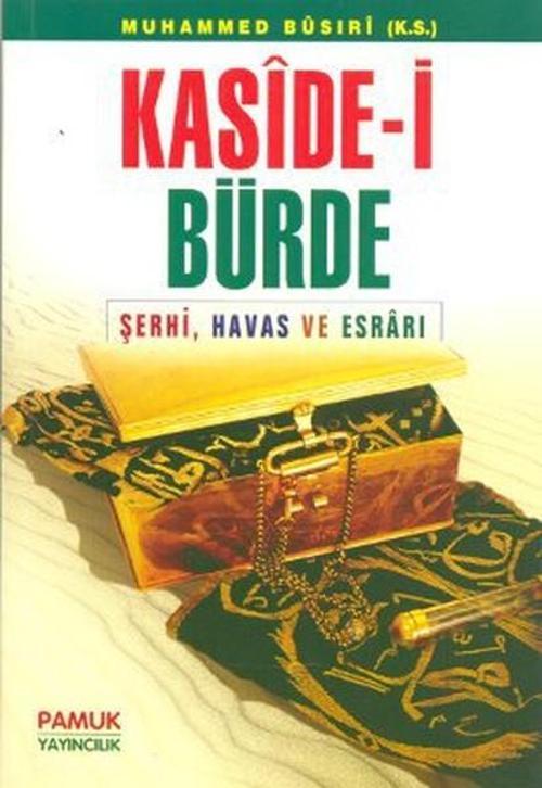 Kaside-i Bürde (Dua-008/P17)