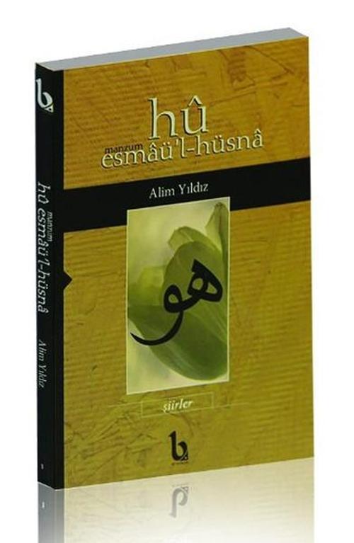 Hü - Manzum Esmaü'l - Hüsna