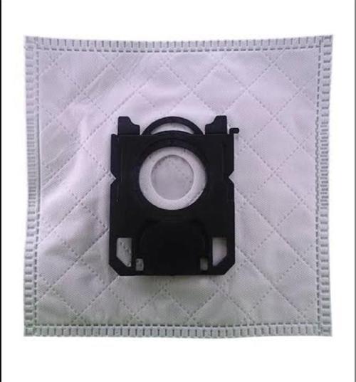 Beko Trb 2174 Trb 3174 Toz Torbası 20 Adet