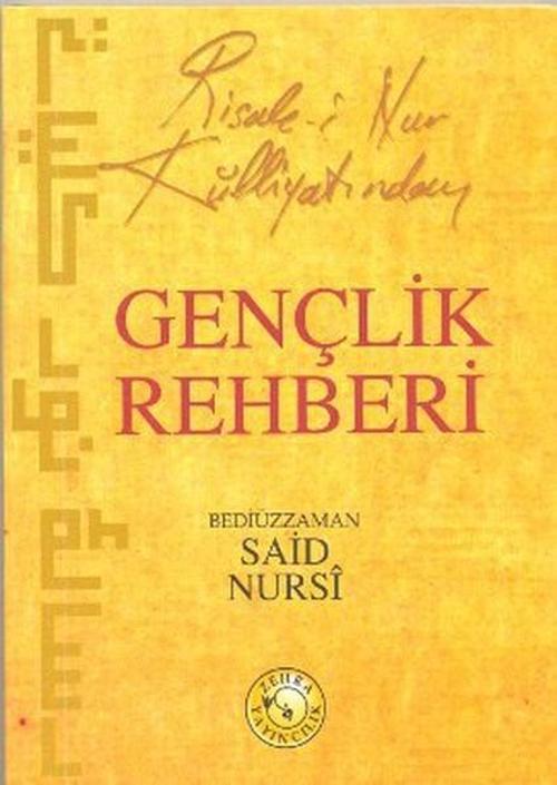 Risale-i Nur Külliyatından Gençlik Rehberi (Cep Boy)