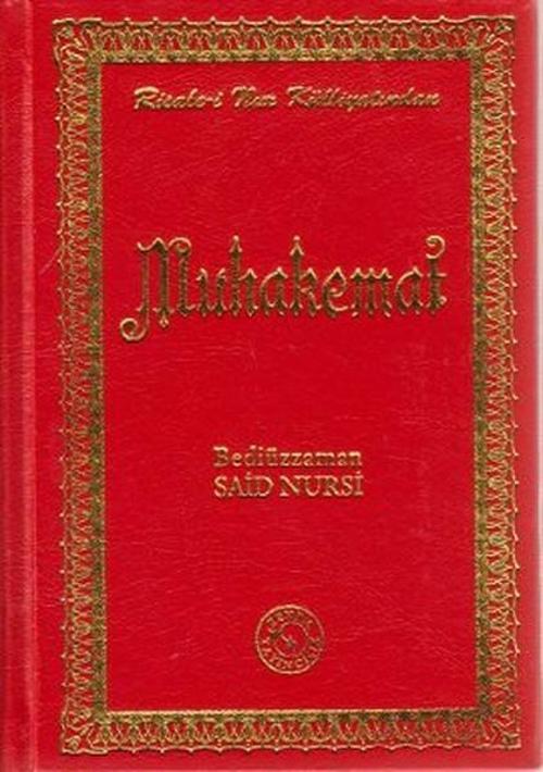 Muhakemat
