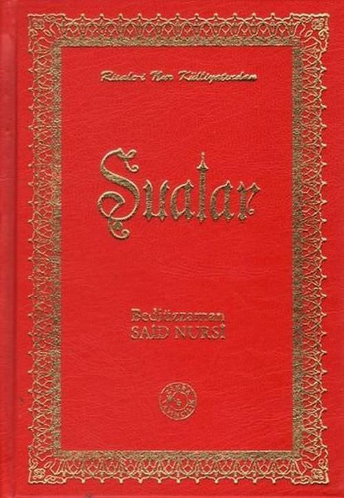 Şualar (Orta Boy)