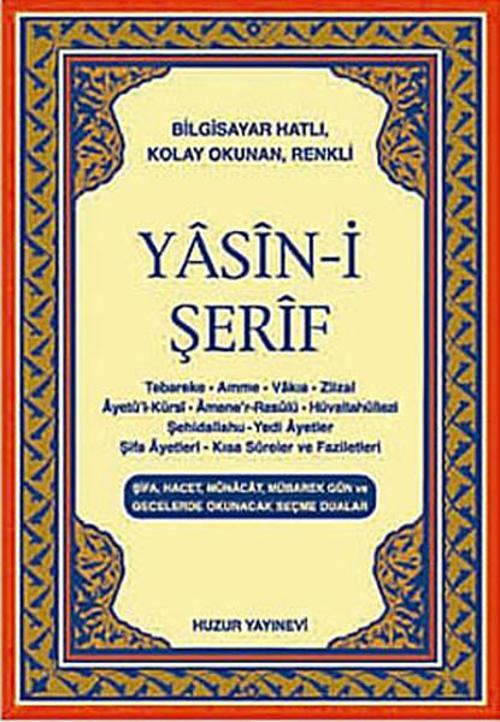 Cep Boy Yasin-i Şerif (Kod: 015)