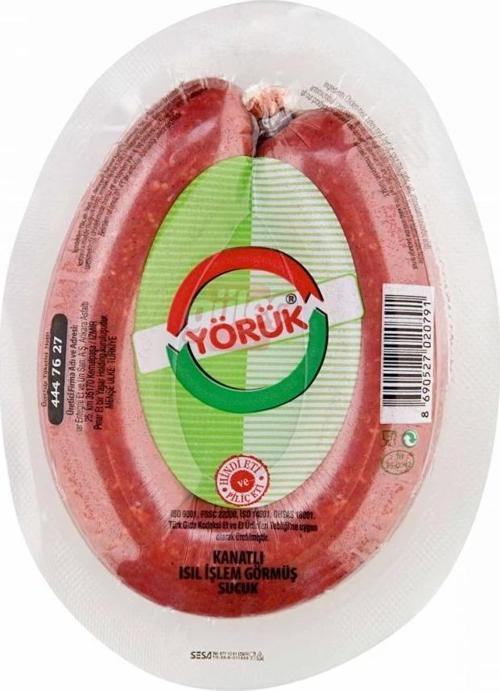 YORUK KANGAL HINDI SUCUK 225 GR