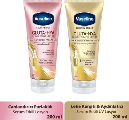 Gluta Hya Serum Etkili Losyon 200 ml + Vaseline Gluta Hya Serum Etkili UV Losyon 200 ml