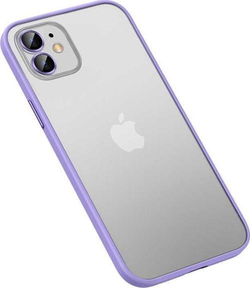 Apple iPhone 11 Kılıf Retro Kenar ve Lens Koruyucu Renkli Kılıf