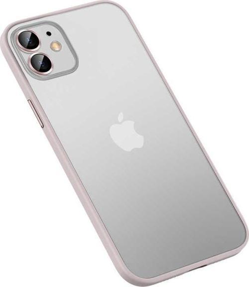Apple iPhone 11 Kılıf Retro Kenar ve Lens Koruyucu Renkli Kılıf