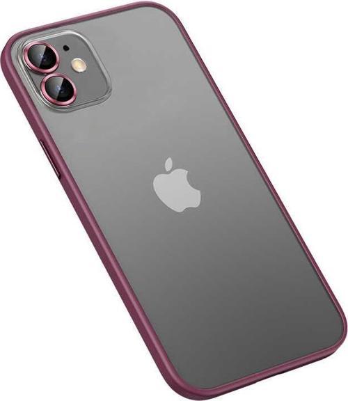 Apple iPhone 11 Kılıf Retro Kenar ve Lens Koruyucu Renkli Kılıf