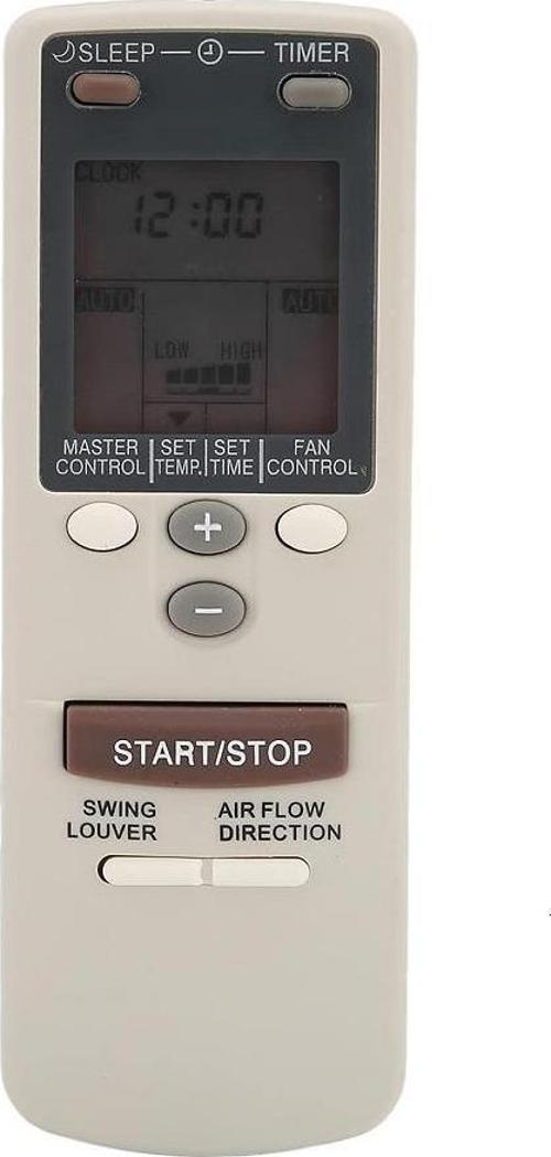 Fuji RSW-7R RSW-127R ile uyumlu Klima Kumandası