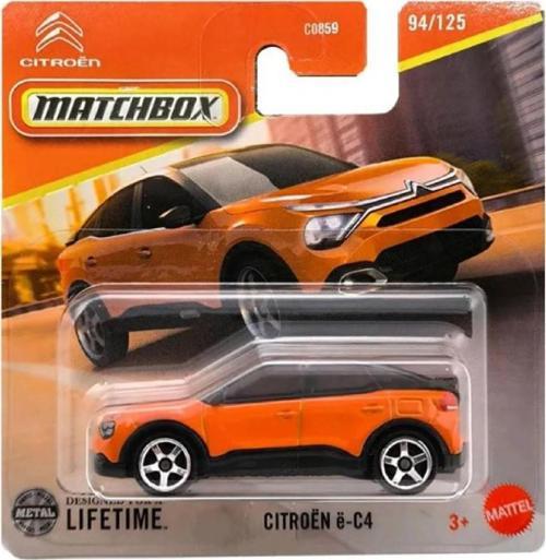 - Citroen e-C4 - Turuncu (1/64) 2025 Üretim