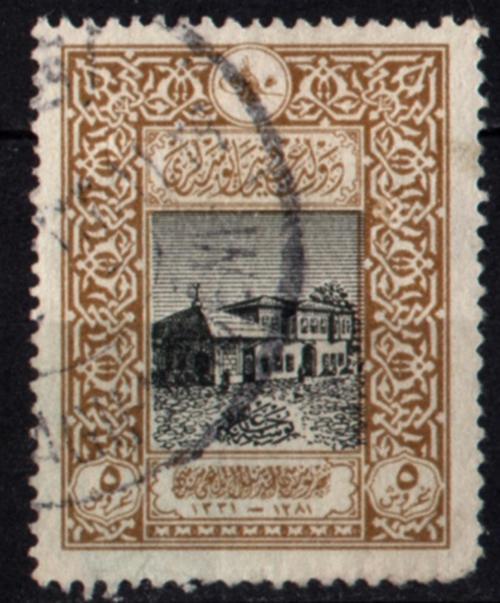 Osmanlı Pul (op1311)