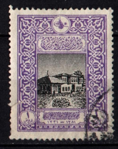 Osmanlı Pul (op1313)