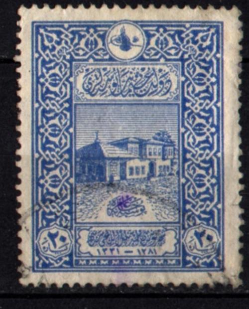 Osmanlı Pul (op1315)