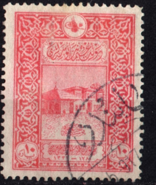 Osmanlı Pul (op1321)