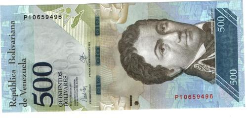 Venezuella 500 Bolivares 2017  P10659496  (wb0421)