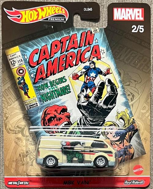 Premium Marvel 2/5 - Captain America - MBK VAN  GJR20