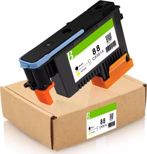 Hp 88-C9381A Muadil Siyah Ve Sarı Baskı Kafası