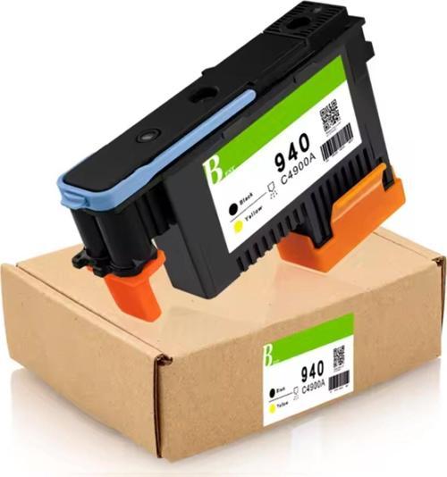 Hp 940-C4902A Muadil Sarı Ve Siyah Baskı Kafası