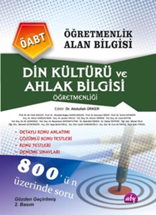 Öğretmenlik Alan Bilgisi -  Din Kültürü ve Ahlak Bilgisi Öğretmenliği