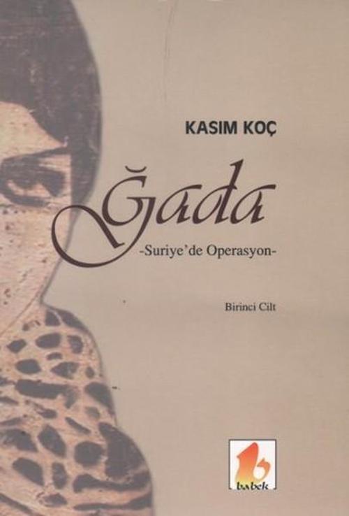 Ğada - Birinci Cilt