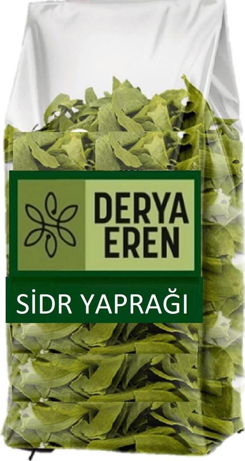 Sidr Yaprağı (Zizyphus Spina), Arabistan Kirazı Yaprağı, 1 Kg, Derya Eren