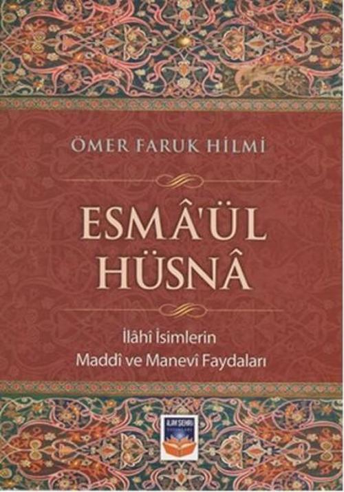 Esma'ül Hüsna
