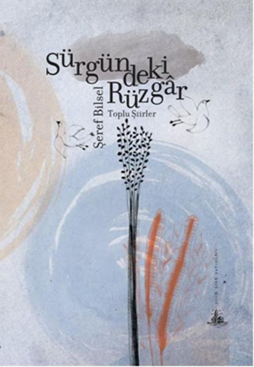 Sürgündeki Rüzgr